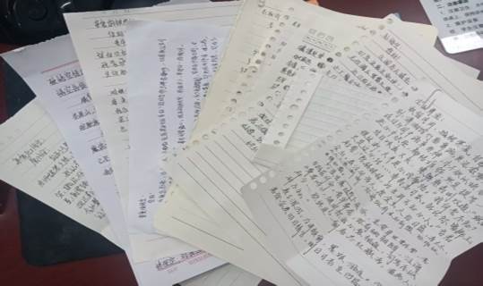 图示, 示意图 中度可信度描述已自动生成:ver1
