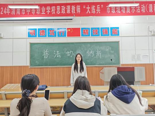 图示, 示意图&#10;&#10;中度可信度描述已自动生成:ver1